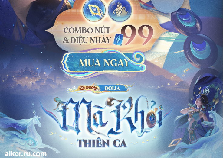TRỰC TIẾP THI ĐẤU ĐTDV MÙA XUÂN NGÀY 23/04/2026 5 Screenshot 2026 04 23 100826