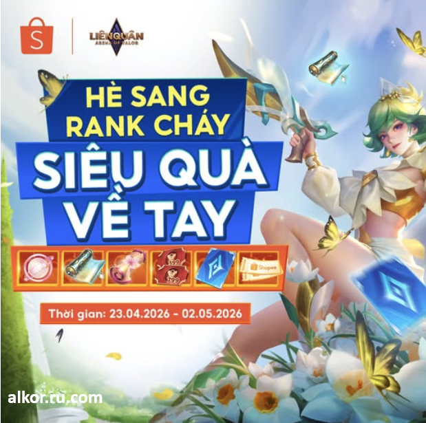 LỊCH ĐẤU TRƯỜNG DANH VỌNG MÙA XUÂN 2026 NGÀY 24/04 3 Screenshot 2026 04 24 100840