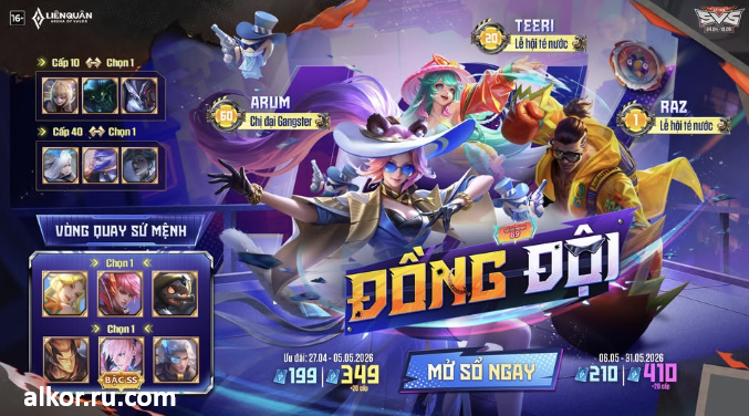 TRỰC TIẾP PLAYOFFS ĐẤU TRƯỜNG DANH VỌNG MÙA XUÂN NGÀY 26/04/2026 2 Screenshot 2026 04 26 115055