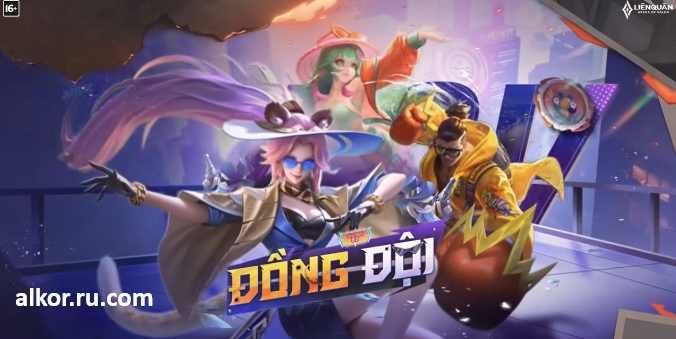TRỰC TIẾP TỨ PHƯƠNG ĐẠI CHIẾN MÙA XUÂN NGÀY 28/04/2026 4 Screenshot 2026 04 28 122038
